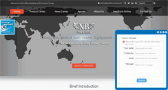 Desktop Screenshot of nanbei-china.com